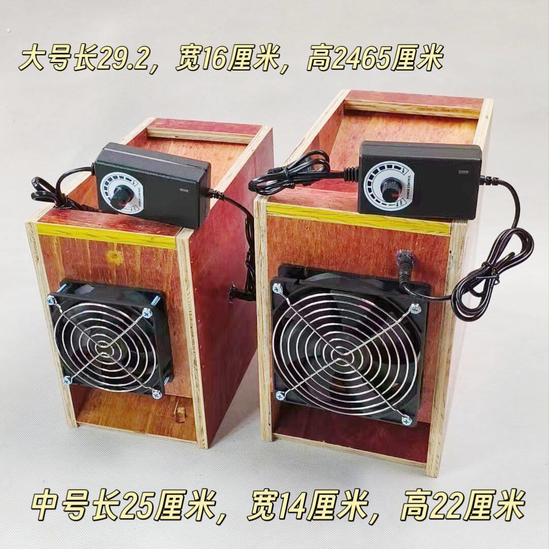 吹壳机吹糠机吹谷子养鹦鹉去皮机鸟粮吹壳器新款小型风谷机大功率