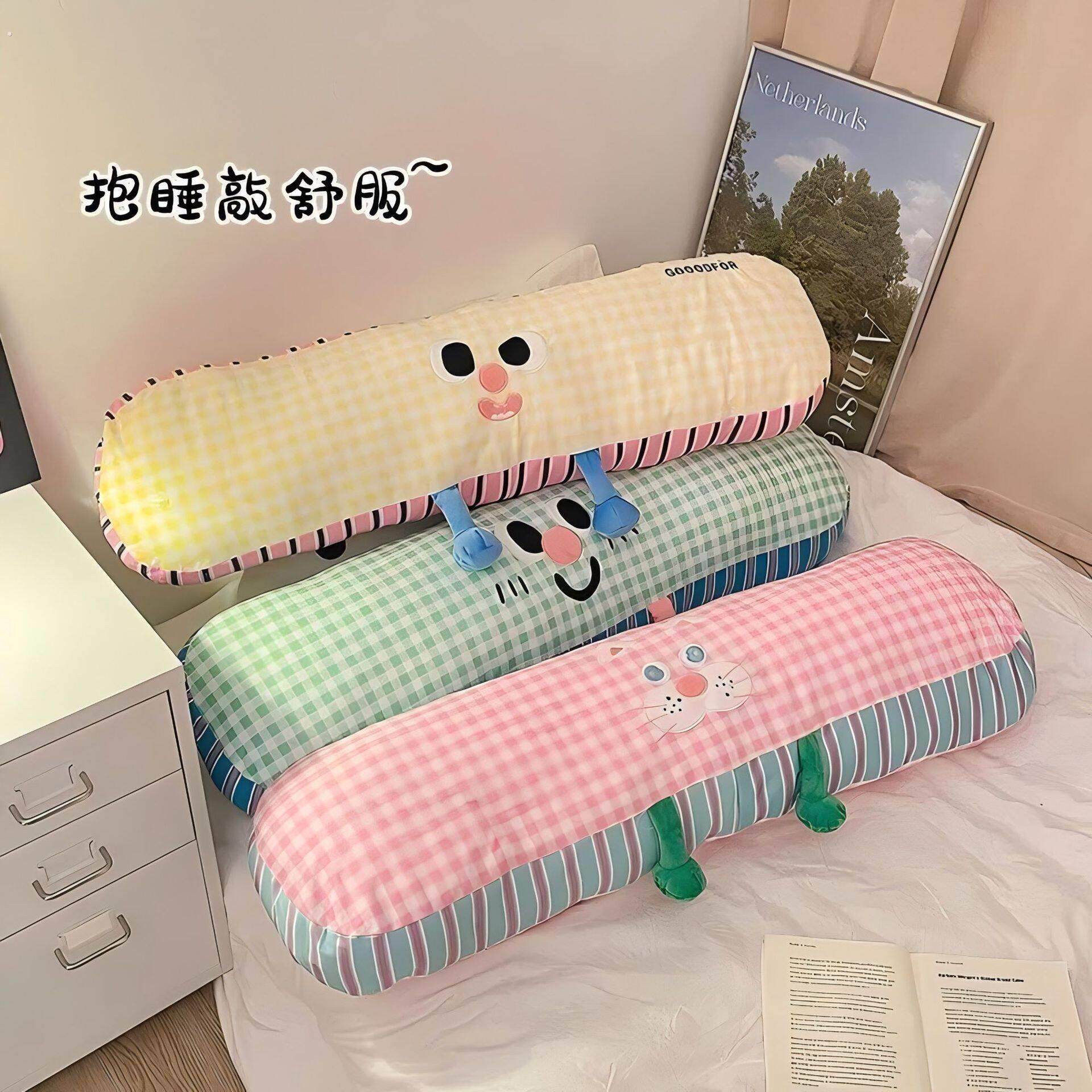 抱枕女生睡觉专用2025新款抱枕被子两用宿舍可爱拆洗条形侧睡夹腿