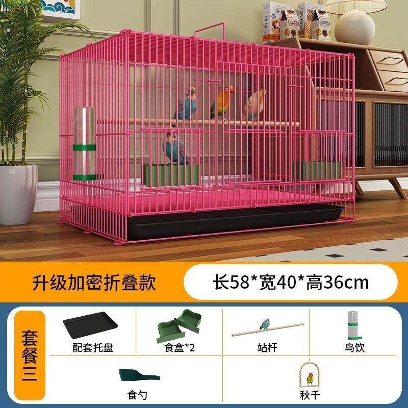 兔子笼家用特大号幼兔小兔笼荷兰猪笼小鼠笼龙猫笼室内带厕所兔笼