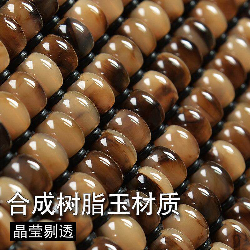 新款汽车坐垫石头树脂玉石汽车坐垫单腰靠方垫通用夏季透气按摩凉