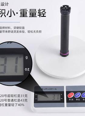 24v超轻单孔杠加长14厘米数码烫发机器杠子美发热烫杠喇叭卷发杠