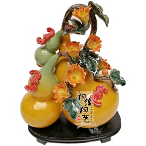 陶瓷工艺品 石湾公仔 招财葫芦 生意兴隆