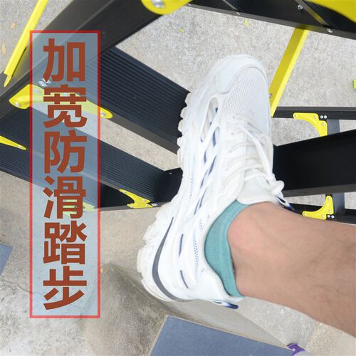 梯子家用加宽加厚铝合金双侧工程人字伸缩升降铝梯多功能折叠楼梯