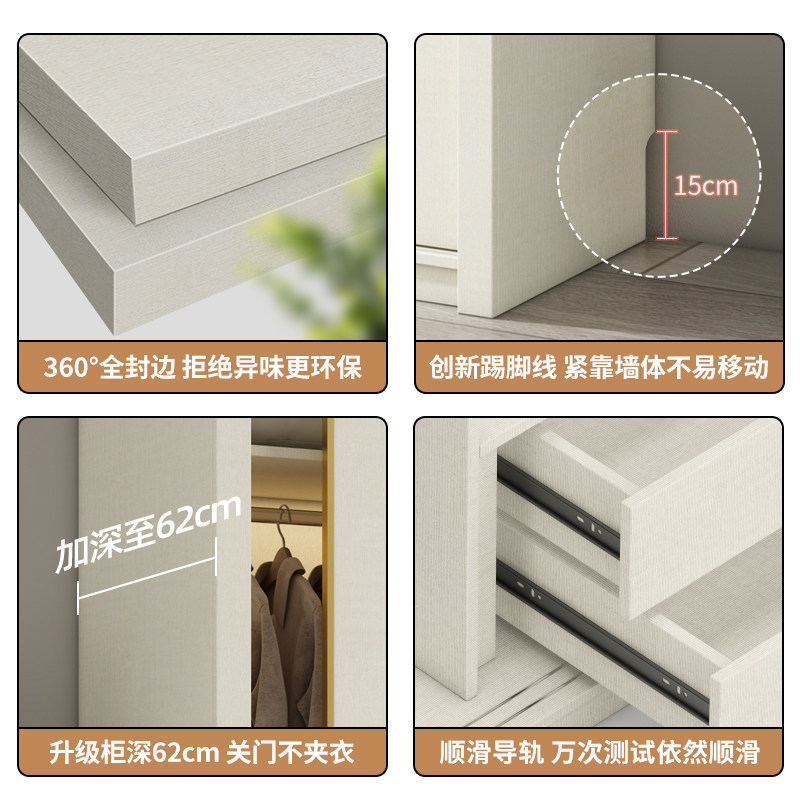 定制推拉门衣柜加高2.5/2.6/2.8/3米移滑门家用卧室大小户型衣橱