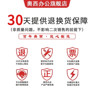 适用基士得耶GS3020C彩色复印机粉盒GS3025C墨盒A3复印机一体机多