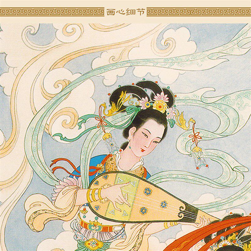 明清复古版 敦煌仙女飞天图画像 绢布材质卷轴挂画人物装饰画定制