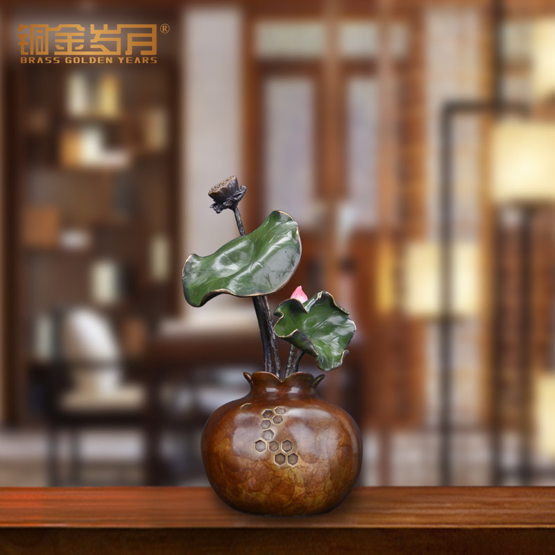 铜金岁月黄铜荷花花艺摆件创意新中式软装家居饰品铜工艺品