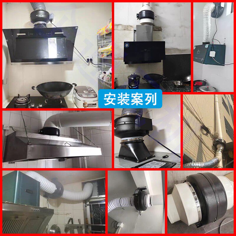 大功率饭店油烟增压管道抽风机排风机商用厨房静音涡轮强力排烟机