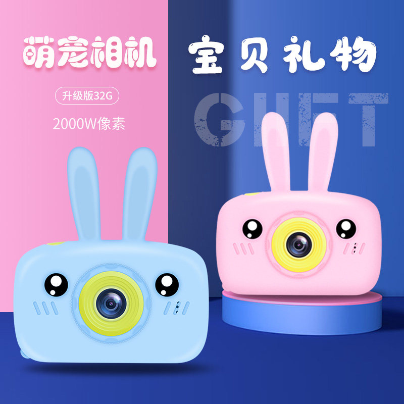 生日六一儿童节礼物送儿童小孩子朋友小男孩女童女孩创意6实用12