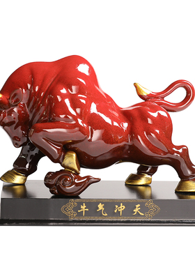 红牛工艺品摆件创意陶瓷新中式客厅动物招财工艺品描金开业礼品