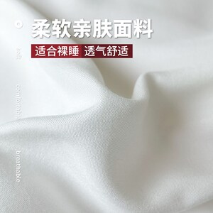 大学生宿舍床垫水洗棉被子被褥三件套一整套床上用品六件套单人夏