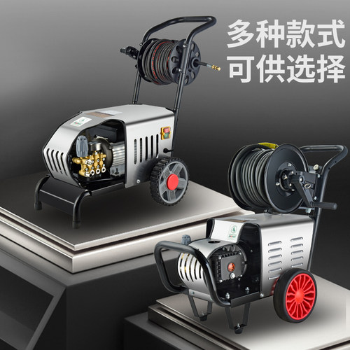 黑猫洗车机高压水枪清洗机水泵洗车神器大功率全自动洗地机消毒器