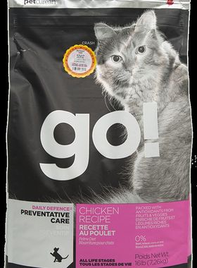 加拿大go猫粮 无谷主食九种肉鸡肉三种鱼三鳕室内全猫4磅8磅16磅