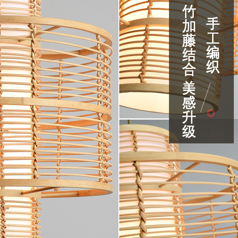 藤编吊灯禅意民宿客栈竹编客厅灯茶室中式灯笼卧室北欧日式餐厅灯