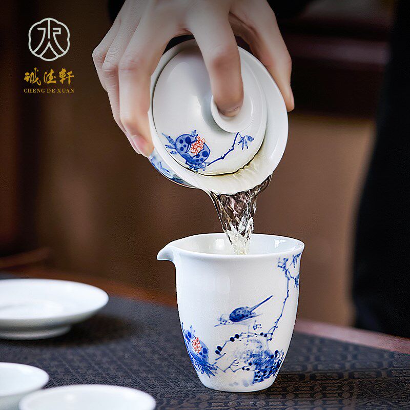 诚德轩陶瓷功夫茶具套装 景德镇手绘青花泡茶盖碗商务送礼石榴纹