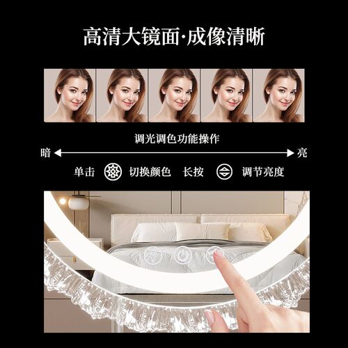 化妆镜带灯led花边台式桌面梳妆台镜子旋转梳妆镜智能触控美妆镜