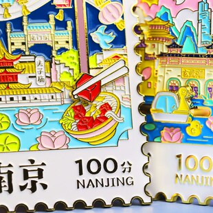 南京旅游冰箱贴金属文创创意礼品南博老门东鸡鸣寺景点纪念品磁贴