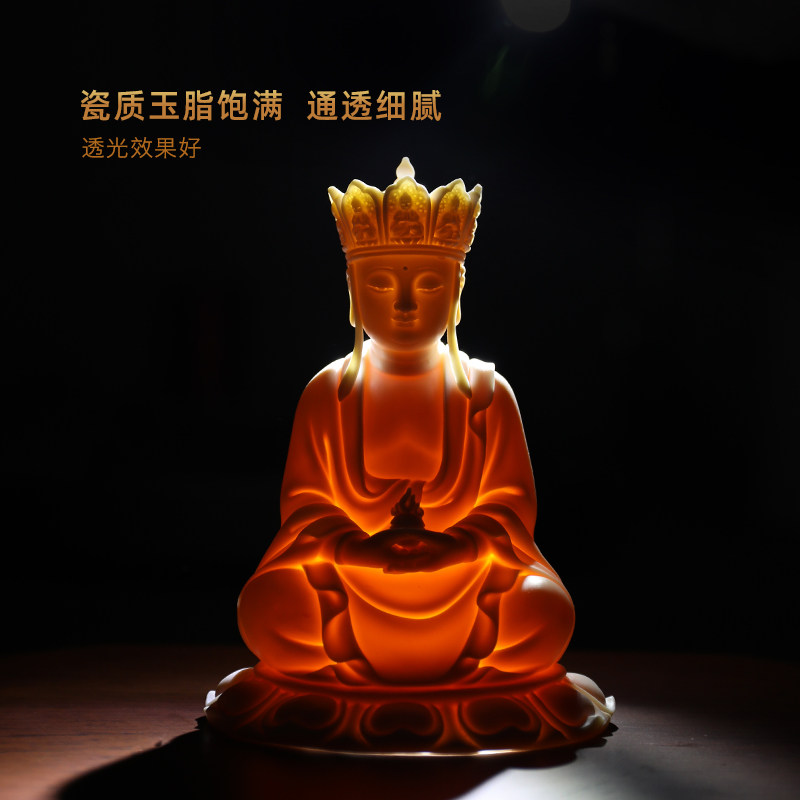 戴玉堂 陶瓷车载随身佛地藏菩萨像摆件玉红瓷5吋地藏王菩佛像供奉