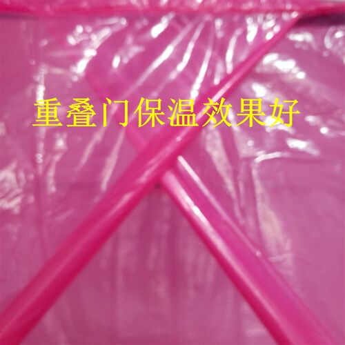 加厚防寒保温保暖长方形浴帐大人孩子洗澡帐篷月子发汗浴罩淋浴罩
