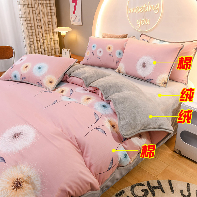 一米八乘两米法兰绒被套单件230x229单面绒7x7棉加绒180x200被罩6