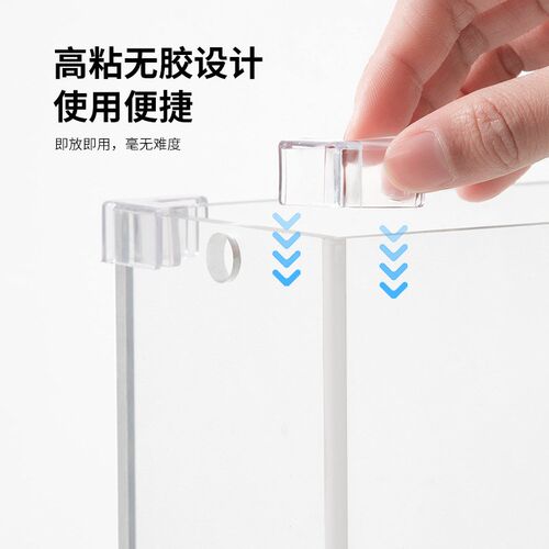 鱼缸护角包角防撞角U透明软保护套直角玻璃亚克力弹性儿童防磕碰