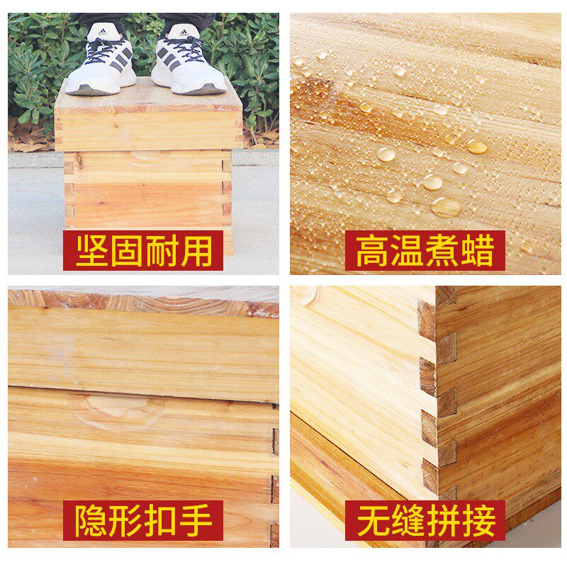 42中蜂箱全套标准诱蜂箱小型七框标准养蜂箱十框养双王煮蜡峰桶