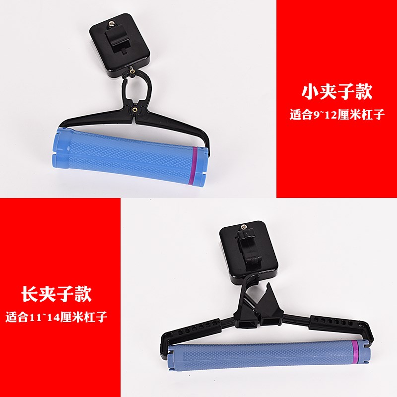 烫发机拉线盒 热烫机器挂钩单根线带长夹子 数码烫陶瓷烫吊杠子夹