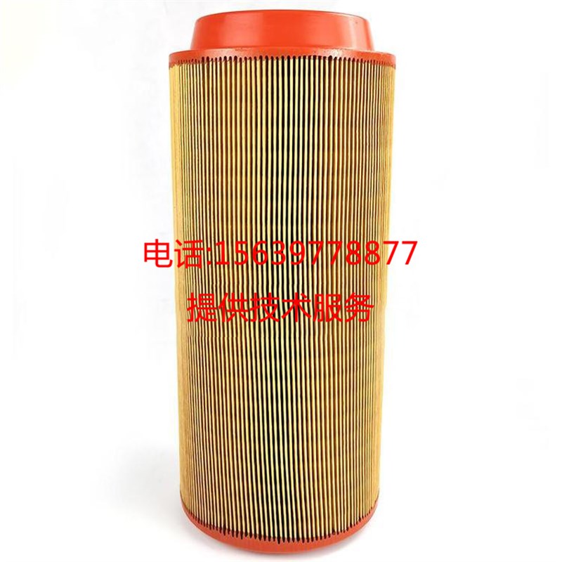 适用於博莱特凌格风螺杆空压机6211474500 6211474550空气过滤芯