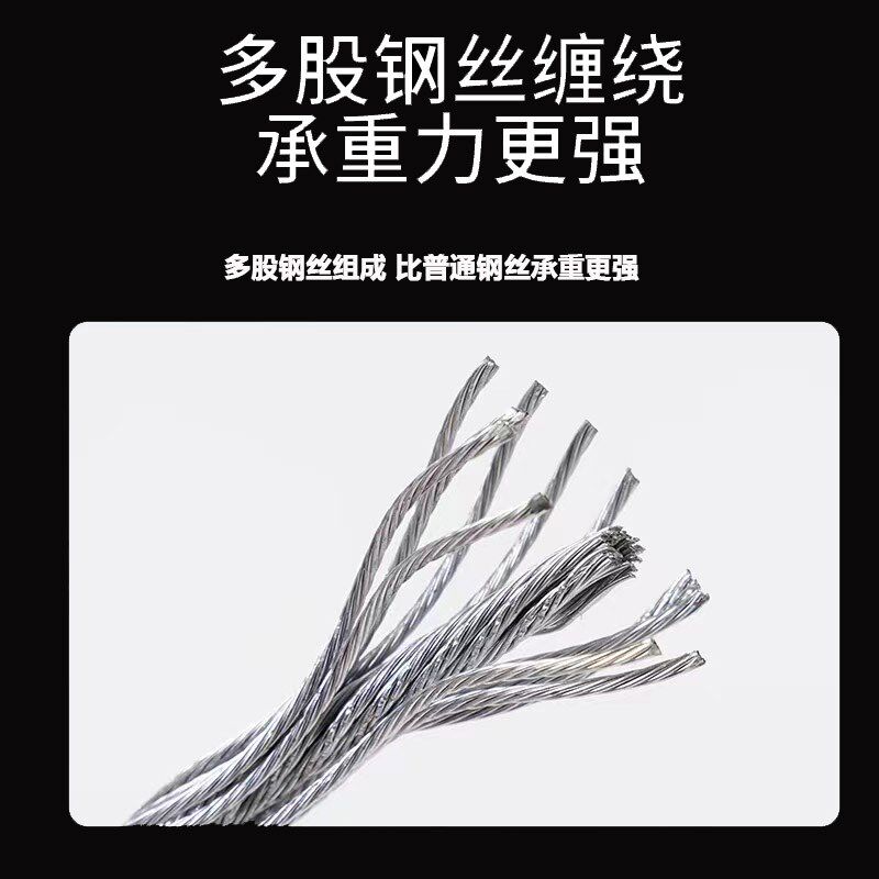 钢丝绳车载吊机微型电动葫芦软防旋转油绳5/6/8/10毫米mm电动绞盘