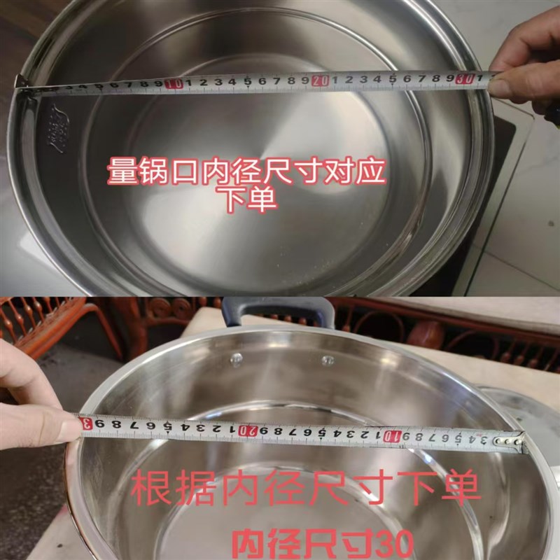 竹顶盖锅盖炒锅蒸笼蒸馒头电锅蒸格加高蒸屉竹子蒸锅专用cm竹蒸笼