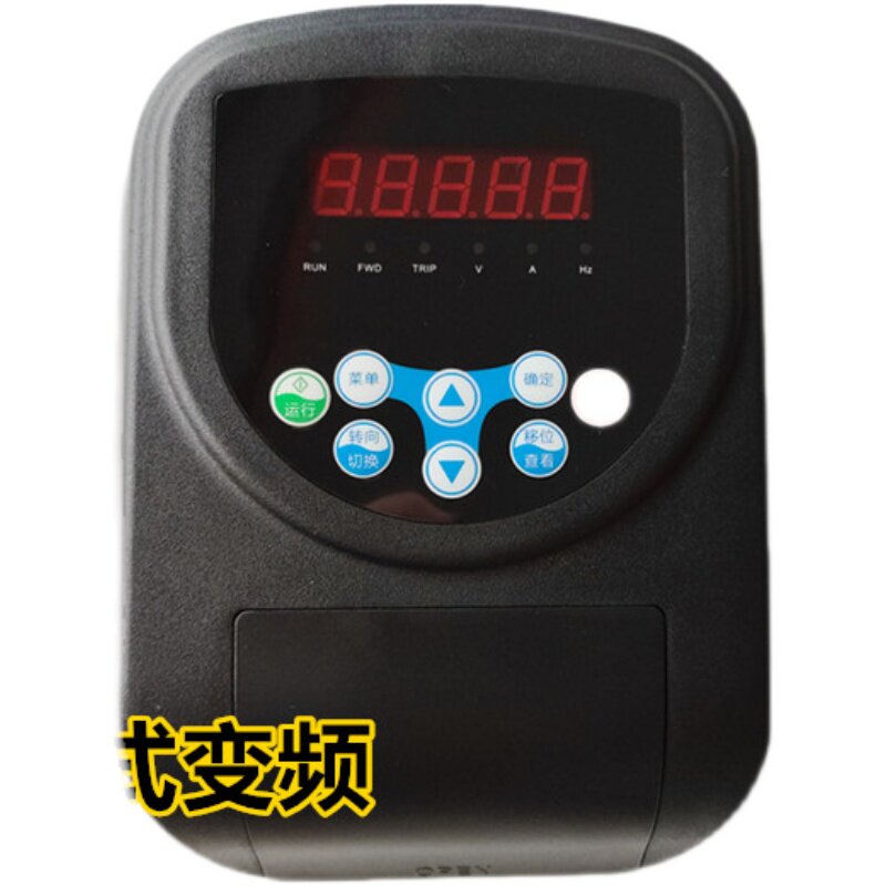 潜水泵控制柜变频器恒压供水变频压力控制箱全自动单相三相管道泵