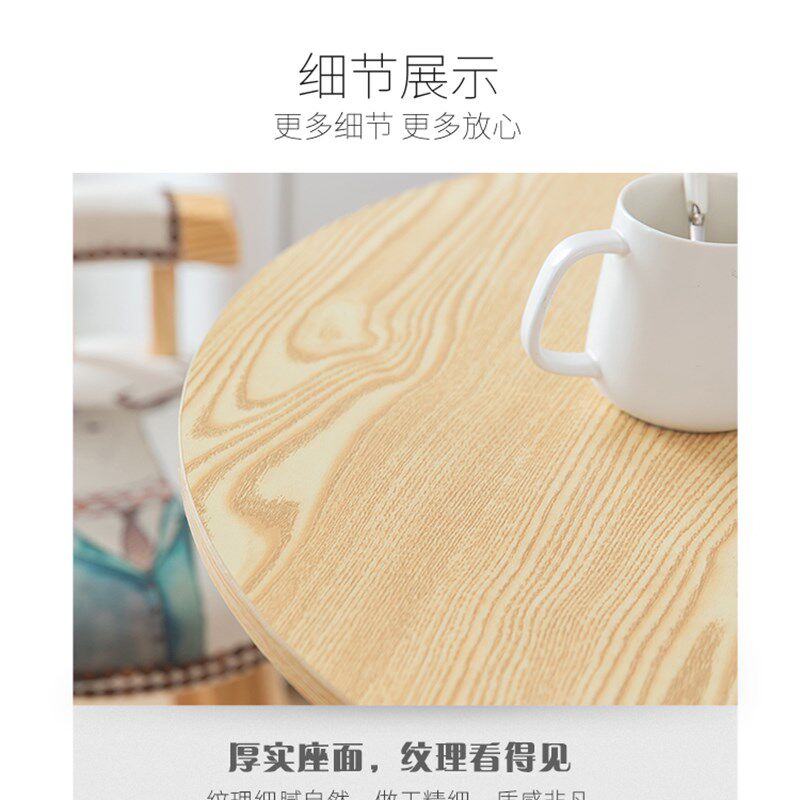 实木酒吧桌小圆桌子家用休闲简约阳台桌椅组合北欧高脚凳酒吧椅子