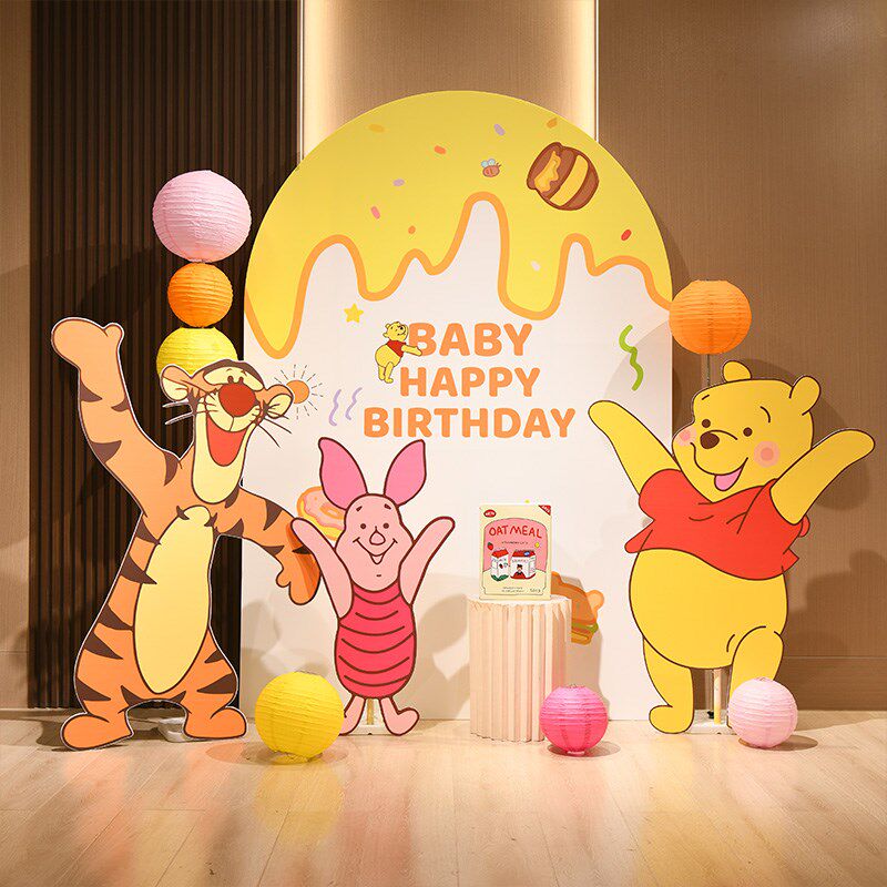 维尼熊主题生日装饰场景布置气球套餐儿童男孩周岁百天背景墙KT板