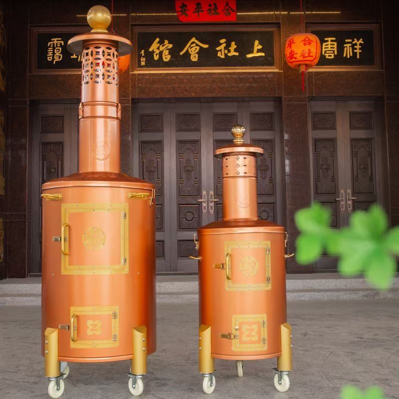 聚缘堂不锈钢烧金桶焚烧桶元宝焚烧炉