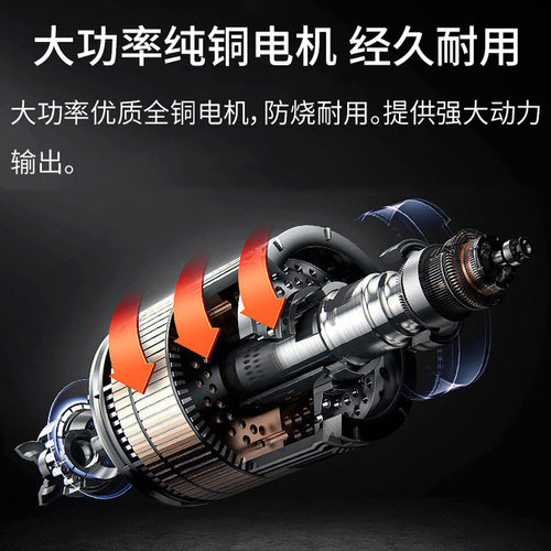 普力捷锂电曲线锯充电式电动家用木工电锯手持木板线锯小型切割机