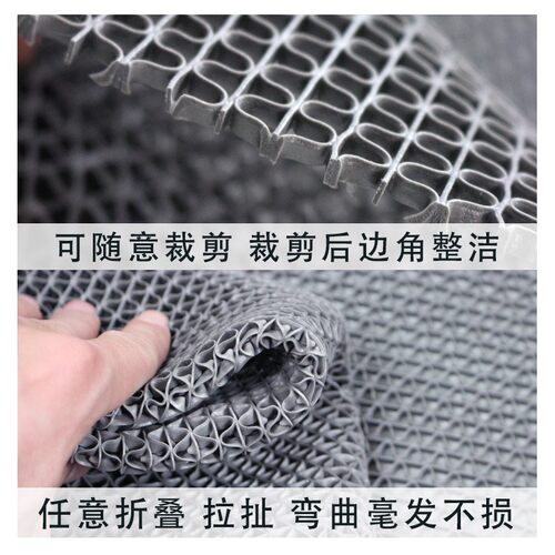 PVC 镂空网格塑料地垫防水防滑户外商用家用厨房浴室游泳馆漏水垫