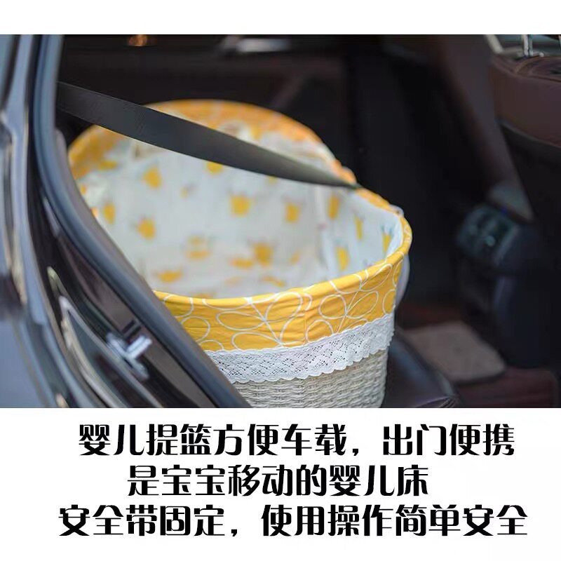 婴儿提篮新生儿便携婴儿床出院宝宝篮外出手提篮车载睡篮可躺摇篮