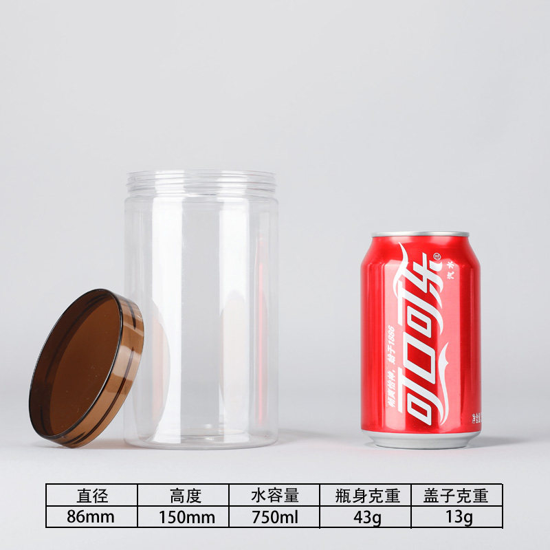 L8615整箱塑料瓶带盖透明加厚中式圆形塑料罐子食品蜂蜜瓶2斤商用