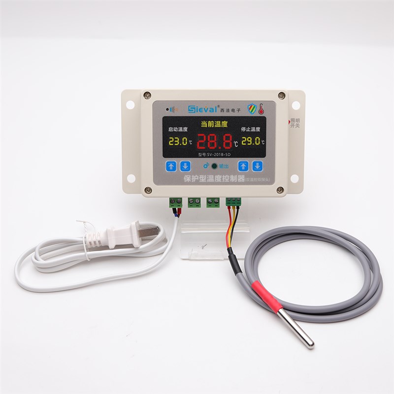 西法电子 保护型温度控制器 温控器高精度0.1抗干扰 SV-201B-5D