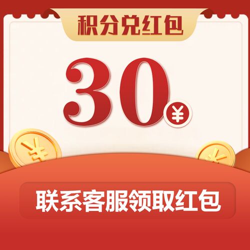 30-奥拓曼气动元件-气动元件一站式购物