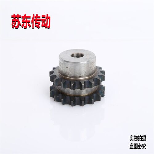 45钢淬火链轮08A双排链轮配08A-2链条10齿到40齿