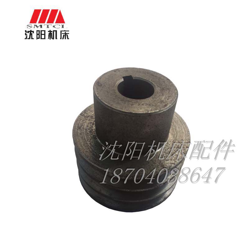 沈阳机床 CA6136 原厂数控车床电机皮带轮 孔28 键8外径64大头103
