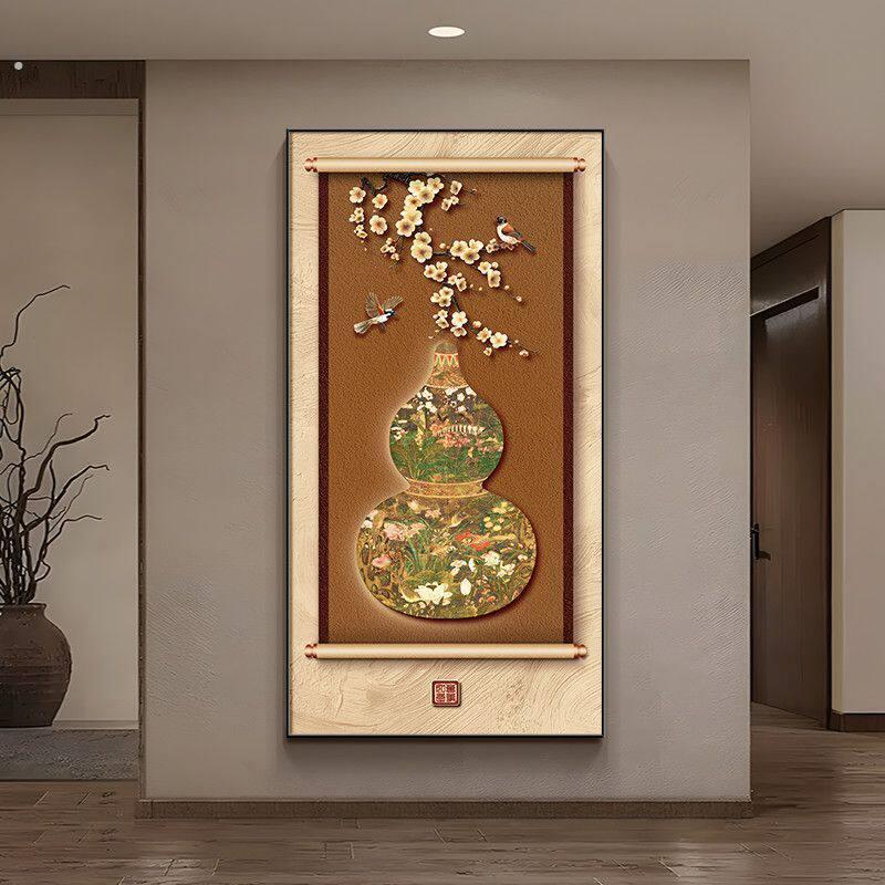 新中式葫芦挂画进门玄关背景墙装饰画竖版福字客厅走廊过道悬挂画