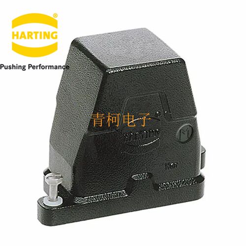 HARTING哈丁连接器 19400060512 上壳黑色 HAN-6HPR-HSE-S-M32