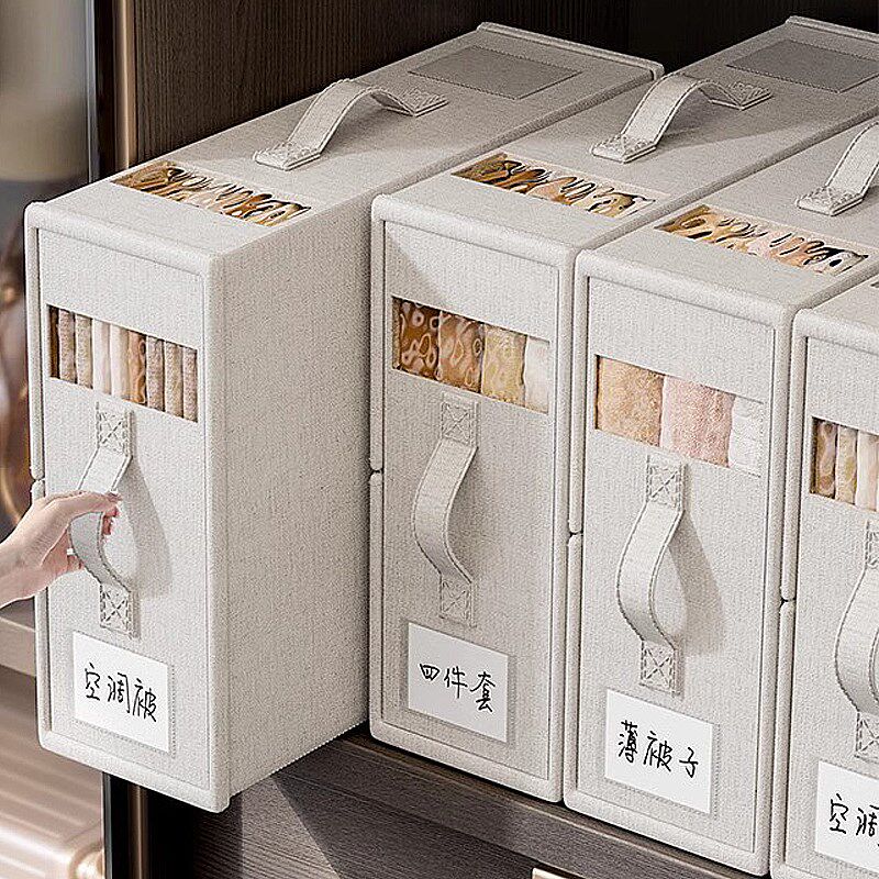 日本床单被套收纳盒四件套被单被罩家用抽屉衣柜布艺可折叠整理箱