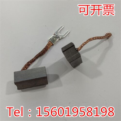 碳刷8*10*18mm 电机碳刷 直流电机碳刷 发动机碳刷 铜碳刷 开票