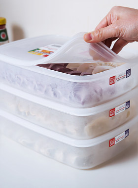 日本进口 三件装冷冻不粘塑料盒子饺子盒保鲜盒汤圆盒食品收纳盒