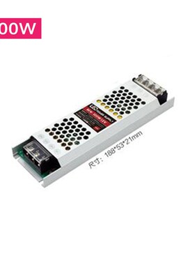 LED灯带开关电源灯槽线条灯驱动变压器配接器安定器