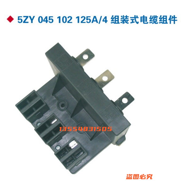 低压电气开关柜抽屉柜组装式电缆组件温州中意电器一次插件5ZY045