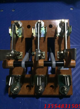 刀开关HS13BX-400/31 双头400A隔离刀型旋转式开启式三级HS13B